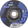Cutting Disc, BDX, 36-Medium, 115 x 2 x 22.23 mm, Type 41, Aluminium Oxide thumbnail-0