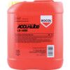 Accu-Lube®  LB-4000, Metal Working Fluid, Bottle, 5ltr thumbnail-0