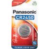 CR2450 3V Lithium Coin Battery thumbnail-0