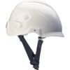 Nexus Height Master, Safety Helmet, White, ABS, Vented, Micro Peak thumbnail-0