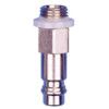 530-12-53P3, Coupling, For Use With 3M Versaflo™ Supplied Air Regulator V-500E thumbnail-0