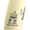 70-419 HyFlex Cut Resistant Sleeve, Yellow, Kevlar, EN388: 2016, 1, 3, 3, X, C, 18" thumbnail-3