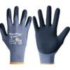 42-874 MaxiFlex® Ultimate Mechanical Hazard Gloves, Black/Grey, Nylon Liner, Nitrile Coating, EN388: 2016, 4, 1, 3, 1, A, Size 7 thumbnail-0