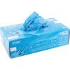 Utah Disposable Gloves, Blue, Nitrile, 4mil Thickness, Powder Free, Size 7, Pack of 100 thumbnail-4
