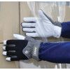 FM2 Freezemaster II, Cold Resistant Gloves, Black/Grey/White, Fleece Liner, Leather Coating, Size 9 thumbnail-1
