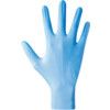 Shield GD19 Disposable Gloves, Blue, Nitrile, 3.1mil Thickness, Powder Free, Size S, Pack of 100 thumbnail-1