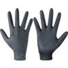 Finite GL1001 Disposable Gloves, Black, Nitrile, 5.9mil Thickness, Powder Free, Size 7, Pack of 100 thumbnail-0