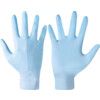 Bodyguard 4 GL8951 Disposable Gloves, Blue, Nitrile, 4mil Thickness, Powder Free, Size S, Pack of 100 thumbnail-0