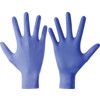 Finite P Indigo Disposable Gloves, Blue, Nitrile, 4.7mil Thickness, Powder Free, Size 7, Pack of 100 thumbnail-0
