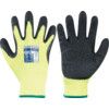 A140, Cold Resistant Gloves, Black/Yellow, Acrylic Liner, Latex Coating, Size M thumbnail-0