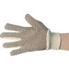 General Handling Gloves, Black/White, PVC Coating, Cotton Liner, Size 8 thumbnail-1