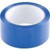 Packaging Tape, Polypropylene, Blue, 48mm x 66m thumbnail-2