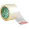 Packaging Tape, Polypropylene, Clear, 72mm x 66m thumbnail-0