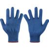 78-103 VersaTouch Cold Resistant Gloves, Blue, Acrylic Liner, Uncoated, Size 9 thumbnail-0