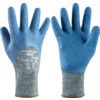 80-658 Powerflex, Heat Resistant Gloves, Blue/Green, Glass Fiber/Kevlar®/Steel, Cotton/Nylon Liner, Latex Coating, 160°C Max. Compatible Temperature, Size 9 thumbnail-0