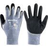 MaxiCut, Cut Resistant Gloves, Black/Blue/Grey, EN388: 2016, 4, 4, 4, 3, C, NBR Palm, Nitrile Size 8 thumbnail-0