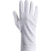 General Handling Gloves, White, Uncoated Coating, Interlock Cotton Liner, Size 10 thumbnail-1