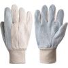 General Handling Gloves, Grey/White, Leather Coating, Cotton Liner, Size 10 thumbnail-0