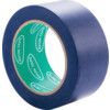 Adhesive Hazard Tape, PVC, Blue, 50mm x 33m thumbnail-1